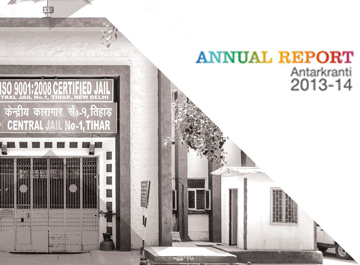 Annual Report